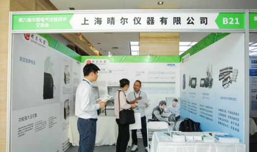 图片7.png